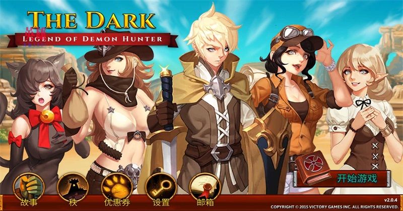 �ڰ�rpg2d��������
