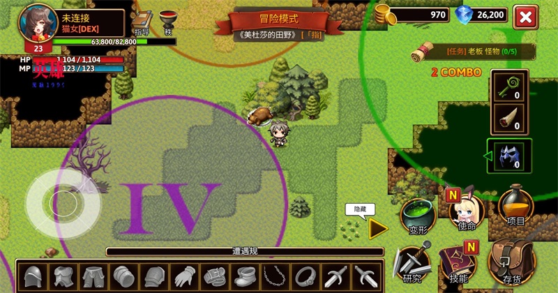�ڰ�rpg2d��������