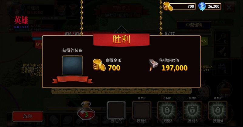 �ڰ�rpg2d��������