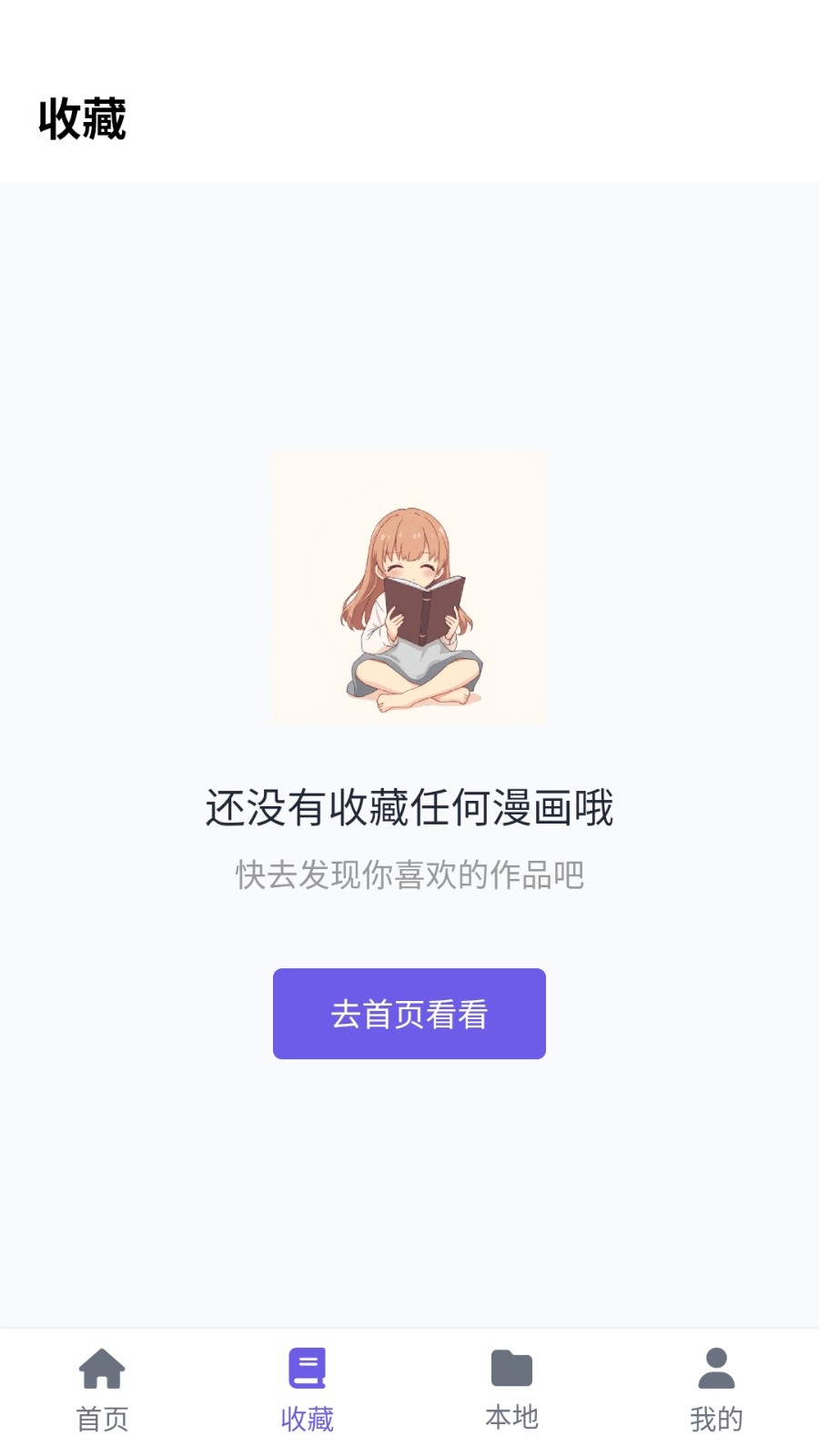 ���ᶯ����԰�ٷ���
