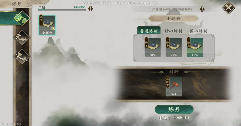 һ����;����