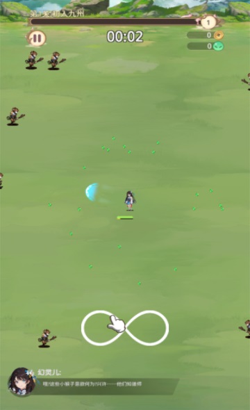 ���ݻü�����