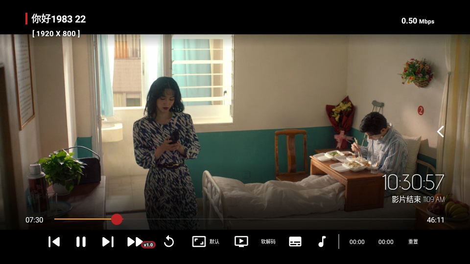 ����ӰԺtv��