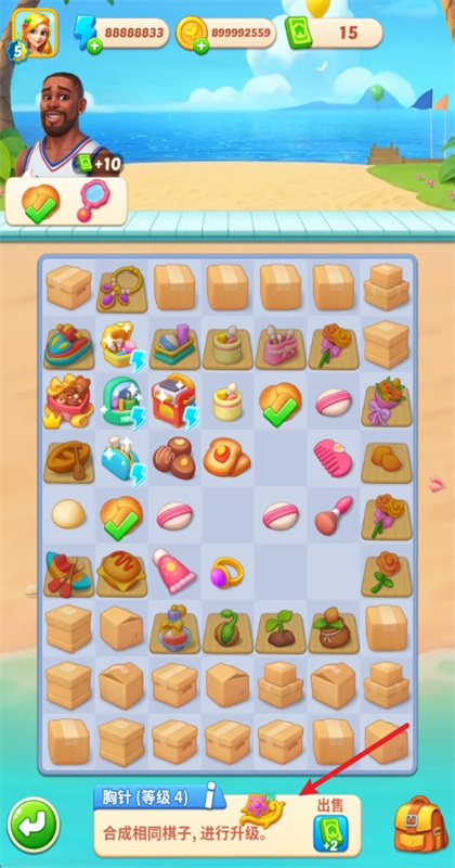 ʰ��С������