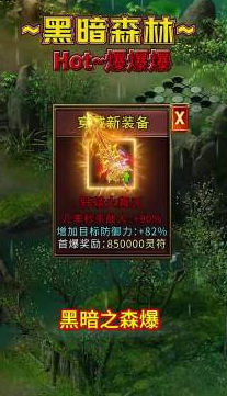 ����֮���ٷ�