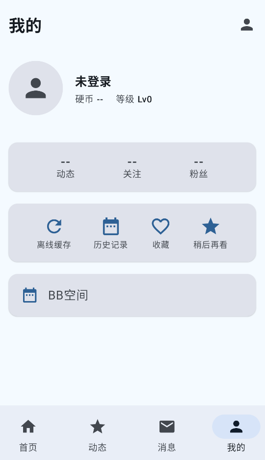 bbspace�ٷ���