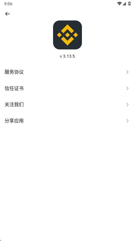 �˰�������app