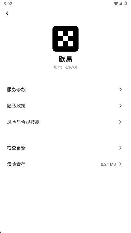 ok����ƽ̨���°汾app