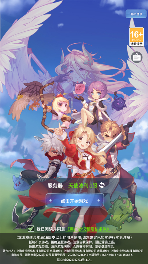 �ɾ���˵֮Լ���õ�ð�����°汾