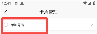 �����I�I(y��)�d���°汾2026