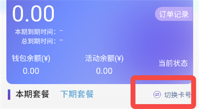 �����I�I(y��)�d���°汾2026