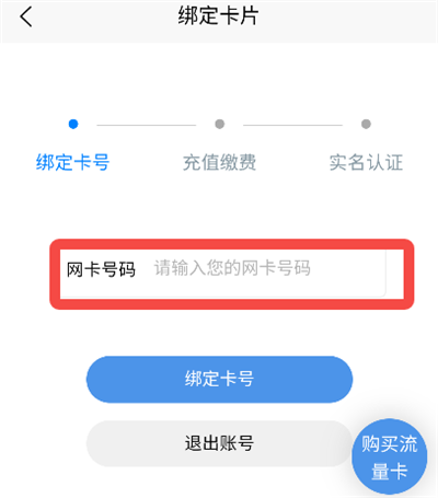 �����I�I(y��)�d���°汾2026