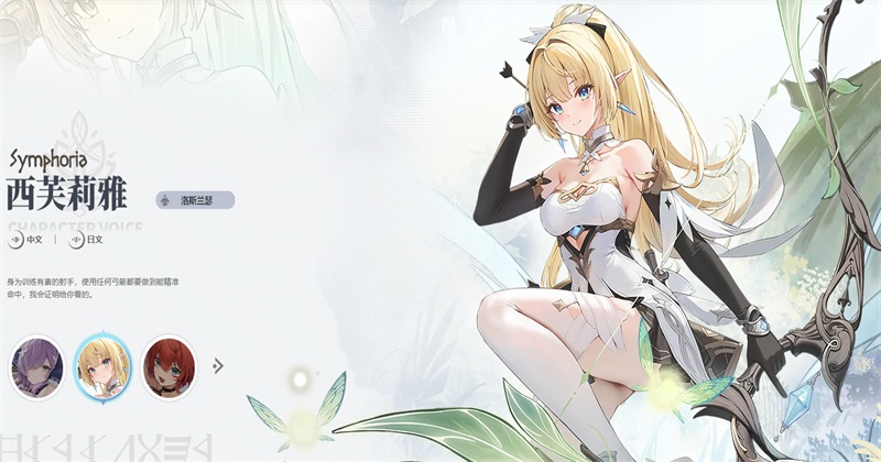 ��ɫ��ԭ��ҥ�ٷ�