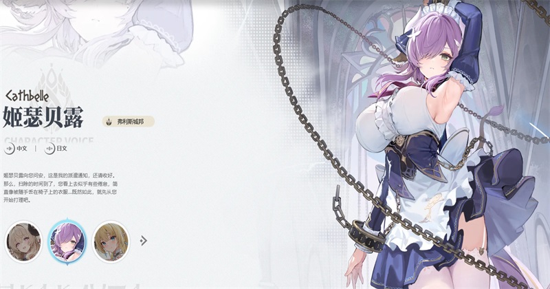 ��ɫ��ԭ��ҥ�ٷ�