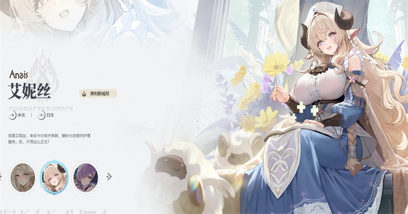 ��ɫ��ԭ��ҥ�ٷ�