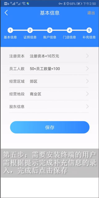 ͨ��С���ٷ���