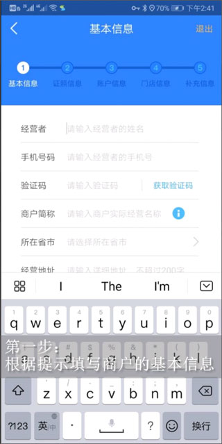 ͨ��С���ٷ���