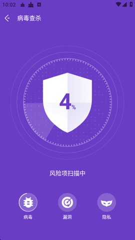 NoxCleaner��׿���ͼ2