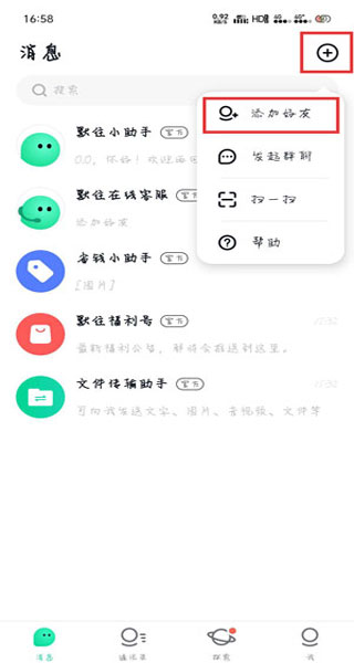Ĭ���ֻ���