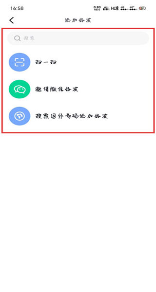 Ĭ���ֻ���