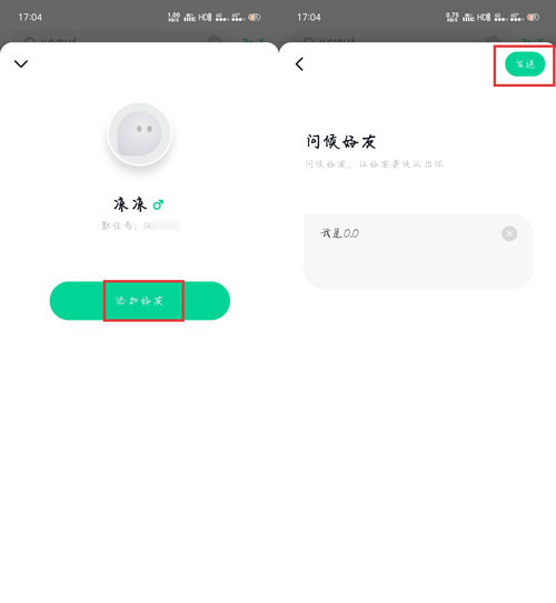 Ĭ���ֻ���