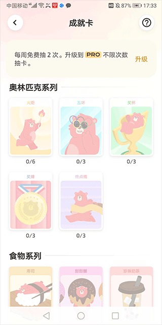 Fito���°汾