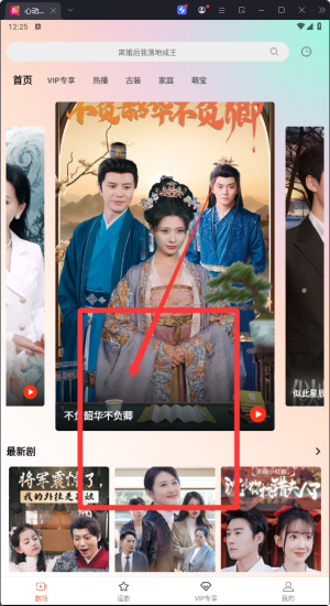 �Ķ��̾�ٷ�����