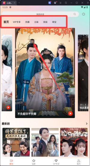 �Ķ��̾�ٷ�����