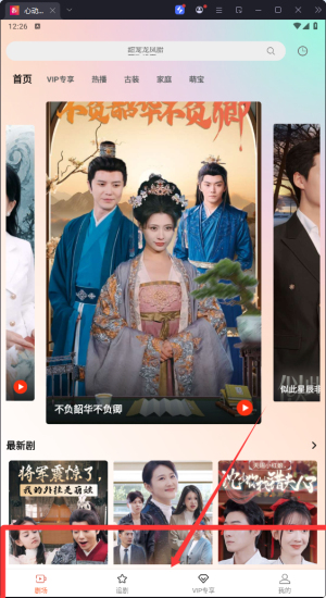 �Ķ��̾�ٷ�����