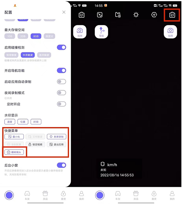 �����г���¼�����°汾