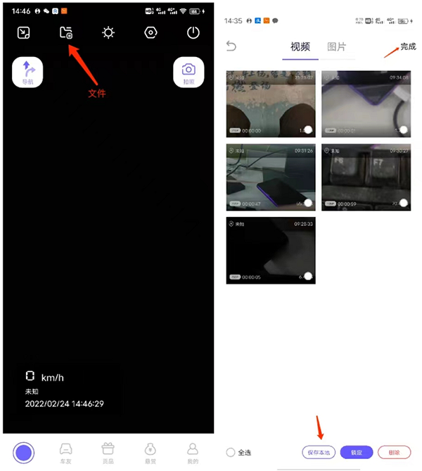 �����г���¼�����°汾