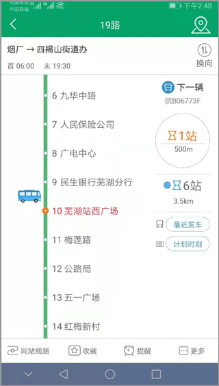 �ߺ���������