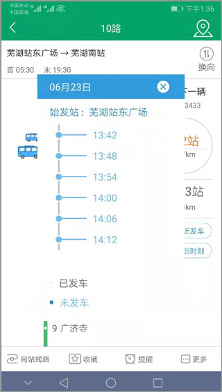 �ߺ���������