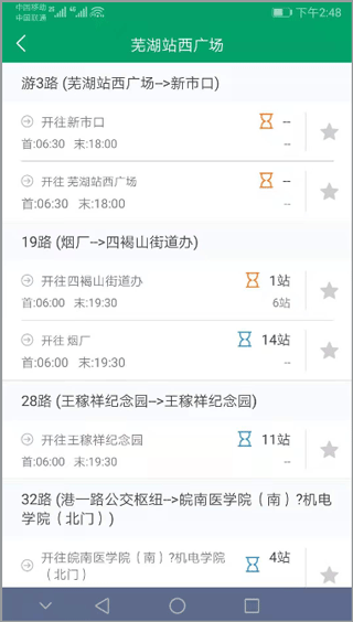 �ߺ���������