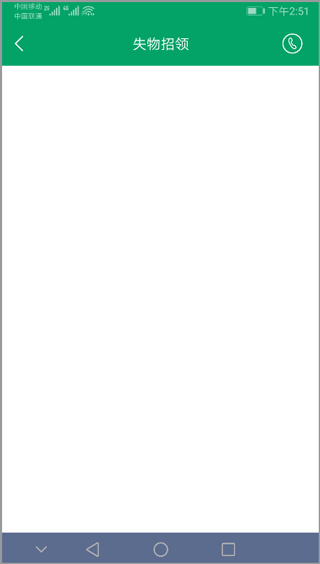 �ߺ���������