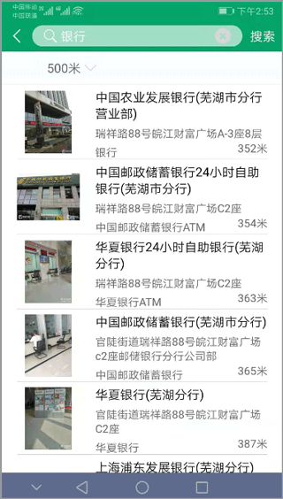 �ߺ���������