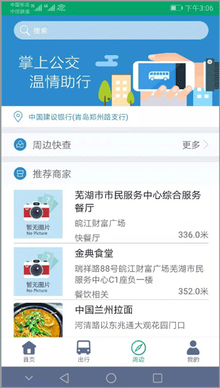 �ߺ���������