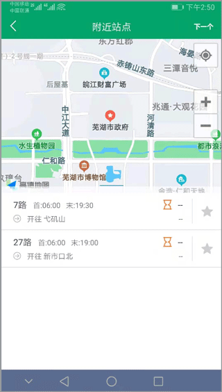 �ߺ���������