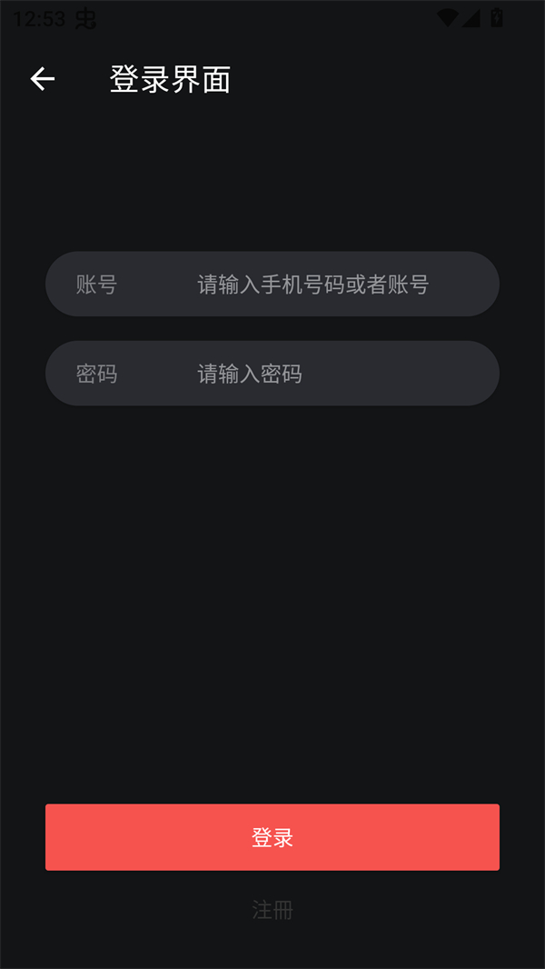 ��ӥ�ӽ����°汾