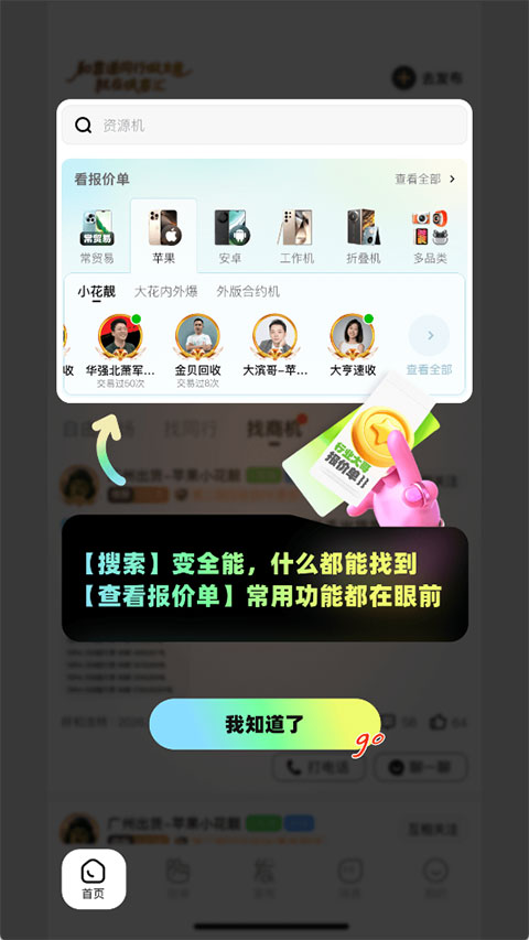 ����è�ٷ�����