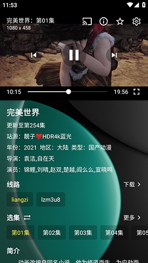 ����4K���°汾