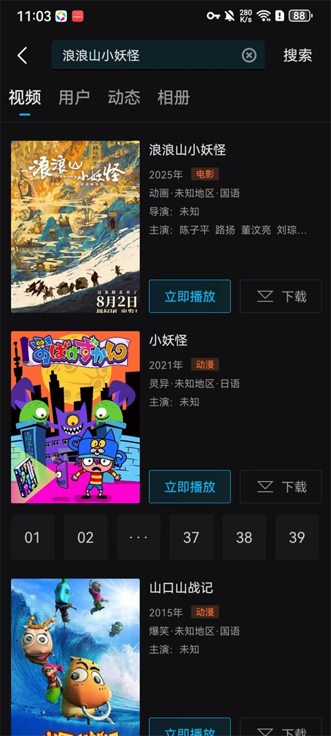ʹ�÷�����ͼ1