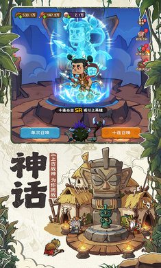 �����������ιٷ��� 1.0.3��׿���ͼ4