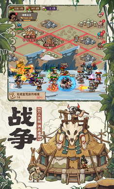 �����������ιٷ��� 1.0.3��׿���ͼ3