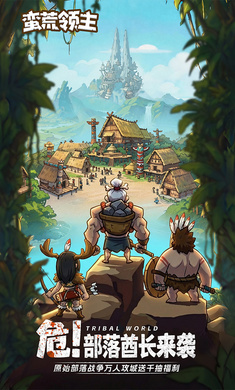 �����������ιٷ��� 1.0.3��׿���ͼ2