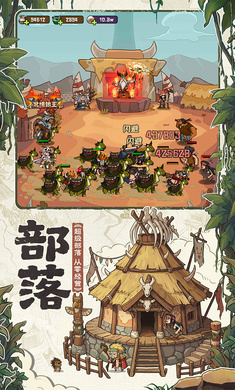 �����������ιٷ��� 1.0.3��׿���ͼ1