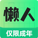 ���˼�ְ���°汾 1.0.20��׿��