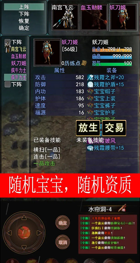 ������Ե���� 14.0.0���°��ͼ0