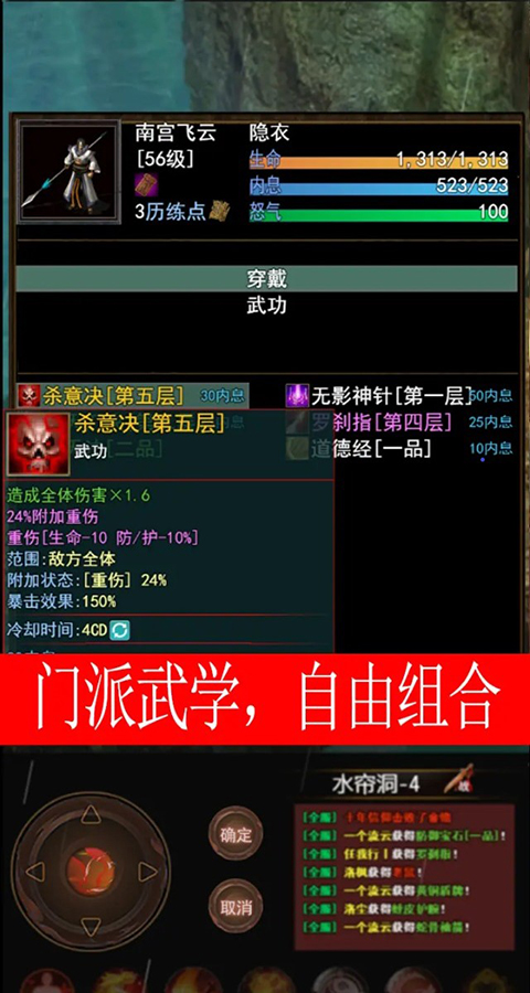 ������Ե���� 14.0.0���°��ͼ1
