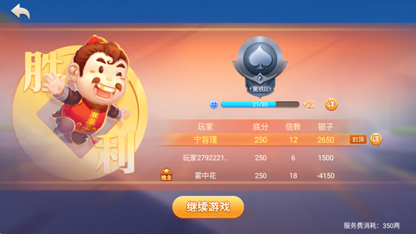 ͬ����Լ�ƹٷ�����